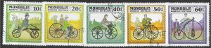 Mongolia #1233-37 used.  Bicycles