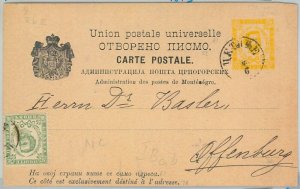 65975 - MONTENEGRO - POSTAL HISTORY - STATIONERY Card # P8 to GERMANY 1893-