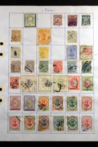 112 Many Older Iran Stamps on Homemade Album Pages