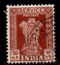 India - #O146 Official (Wmk 324) - Used