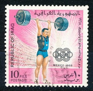 Iraq #502 Single Used