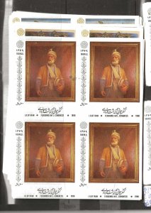IRAN SC 2421-2436  IMPERF SET BLOCKS  OF 4   MNH  P0210H