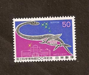 JAPAN - SCOTT #1315 -  MINT - NEVER HINGED
