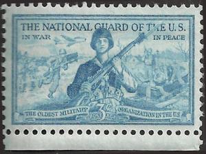 # 1017 MINT NEVER HINGED NATIONAL GUARD