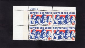 1342 Support Our Youth, MNH UL-PB/4 (#29834)