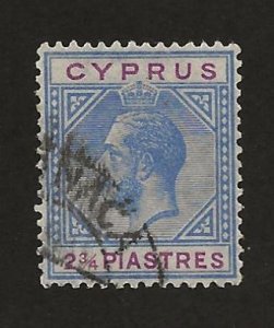 CYPRUS SC# 81   FVF/U