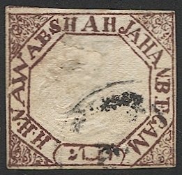 INDIAN STATES - Bhopal  1881 Sc 15 Used 1a brown