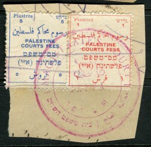 PALESTINE; 1920s early fine used Revenue Document Cancelled PIECE