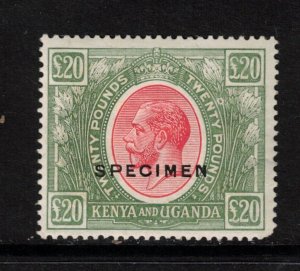 Kenya Uganda Tanzania SG #101s (Scott #41b) Very Fine Mint Original Gum Hinged