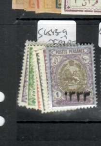 IRAN SC 543-549    MOG   SCARCE       P0713H