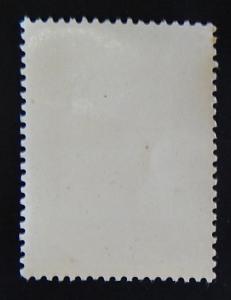 China, 1962, №(6)11-1(IR)