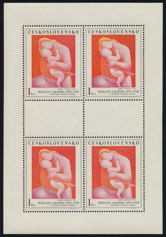 Czechoslovakia 1711-5 sheets MNH Art, Paintings