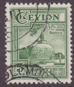 Ceylon 308 Kiri Vehera Polonnaruwa 1950