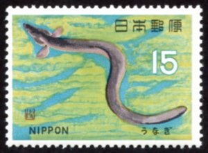 Japan #865  mh - 1966 Fish Series:  Eel