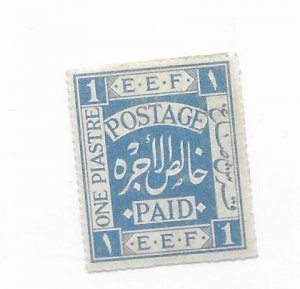 Palestine #2 MH - Stamp - CAT VALUE $2.50