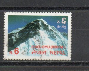 Nepal 419 used