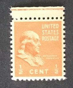 US #803 VF-XF NH Mint OG, Prexie. 11107