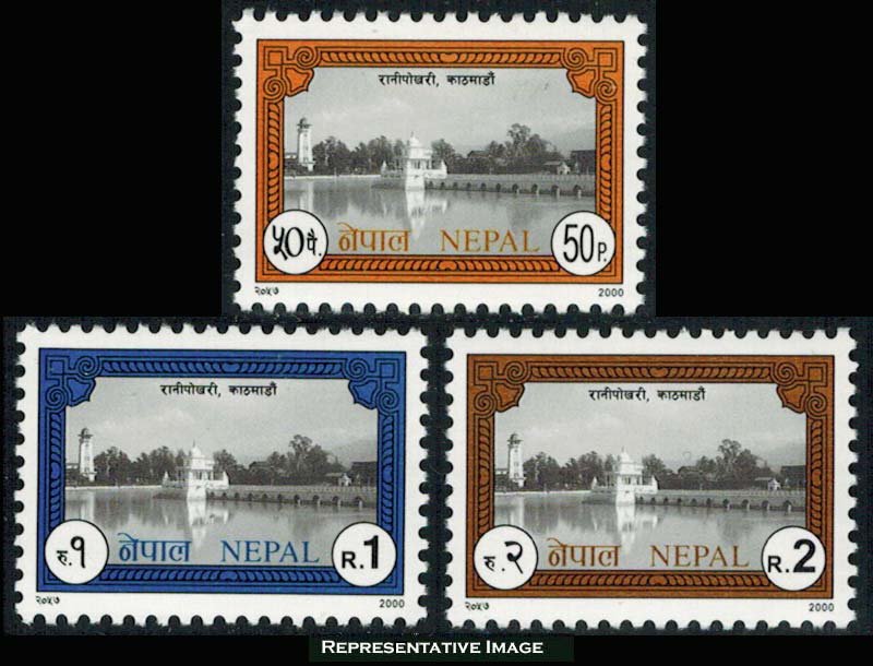 Nepal Scott 673-675 Mint never hinged.