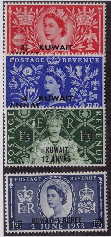 KUWAIT MH rem - MLH Scott # 113-116 Coronation (4 Stamps)