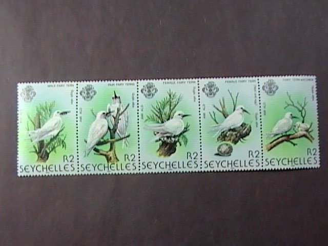 SEYCHELLES # 468-MINT NEVER/HINGED----STRIP OF 5----1981