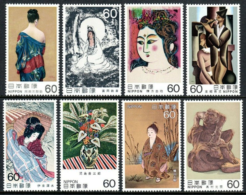Japan 1497-1504, MNH. Modern Japanese Art, 1982-83 