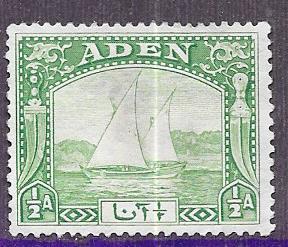 Aden #1 1/2a  green   (U) CV $2.50