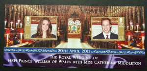 *FREE SHIP Isle Of Man The Royal Wedding 2011 (miniature sheet) MNH