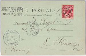 ALGERIA -  POSTAL HISTORY: POSTCARD from MAZAGAN : Deutsche Post! 1900