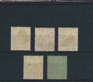 BARBADOS 1909-10 SET OF FIVE MM SG 163/169 CAT £90