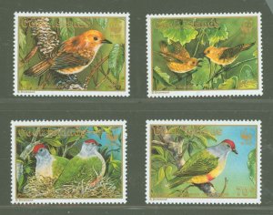 Cook Islands #1016-1019  Single (Complete Set) (Fauna) (Bird)