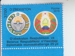 2018 Uzbekistan Relations with Belarus (Scott 863) MNH