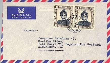 Brunei 10c Sultan Saifuddin (2) 1966 Brunei, Brunei Airmail to Singapore.  Re...