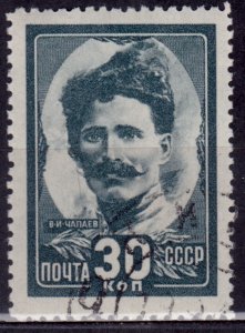 Russia, 1944, V.I.Chapayev -War Hero, 30k, sc#943, used