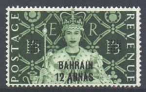 Bahrain Scott 94 - SG92, 1953 Coronation 12a MH*