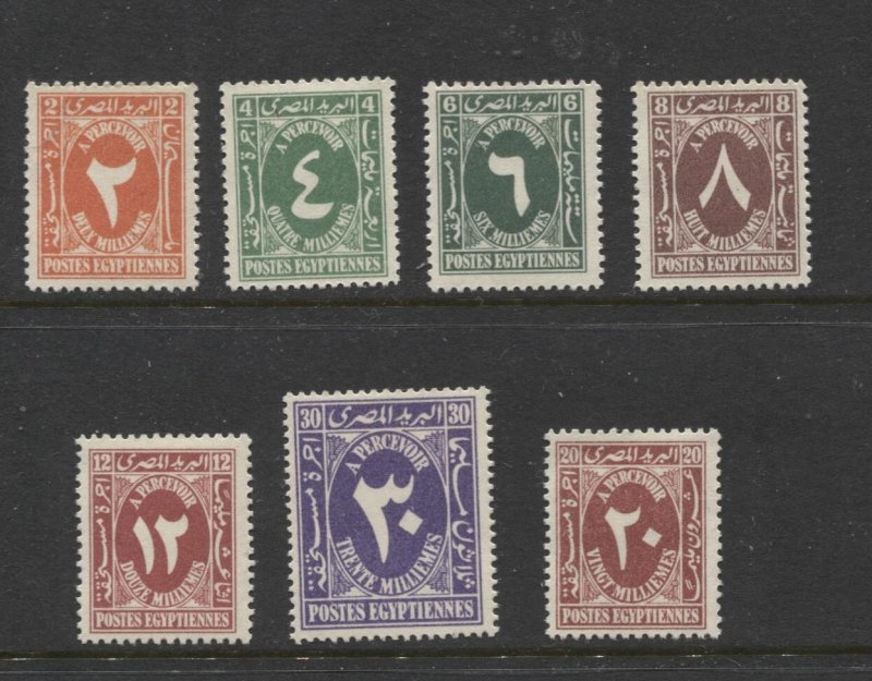 STAMP STATION PERTH - Egypt #J31,J32,J35,J36,J38,J38A,J39 Postage Due MVLH