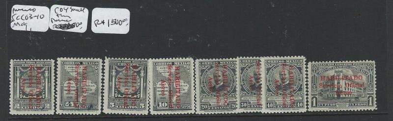 MEXICO (PP0606B) SC O3-10 MOG LESS O4  SMALL THIN  A VERY RARE SET