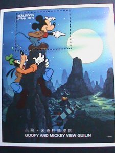 ​MALDIVES STAMP-1994 GOOFY & MICKEY VIEW GULIN-CHINA-DISNEY CARTOON MNH S/S VF