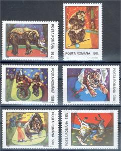 ROMANIA CIRCUS MNH SET 1994 ! 