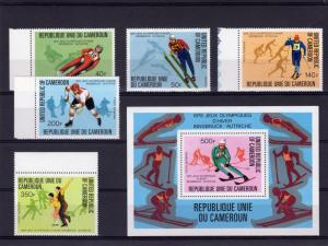 Cameroun 1977 Winter Olympics Innsbruck Set (5)+1SS MNH VF