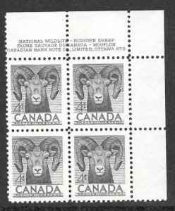 Canada 324: 4c Bighorn Sheep (Ovis canadensis), plate block, MNH, VF