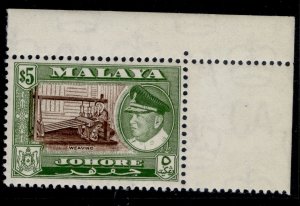 MALAYSIA - Johore QEII SG165, $5 brown & bronze-green, NH MINT. Cat £42.