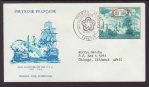 French Polynesia C128 Salinging Ship 1976 Typed FDC