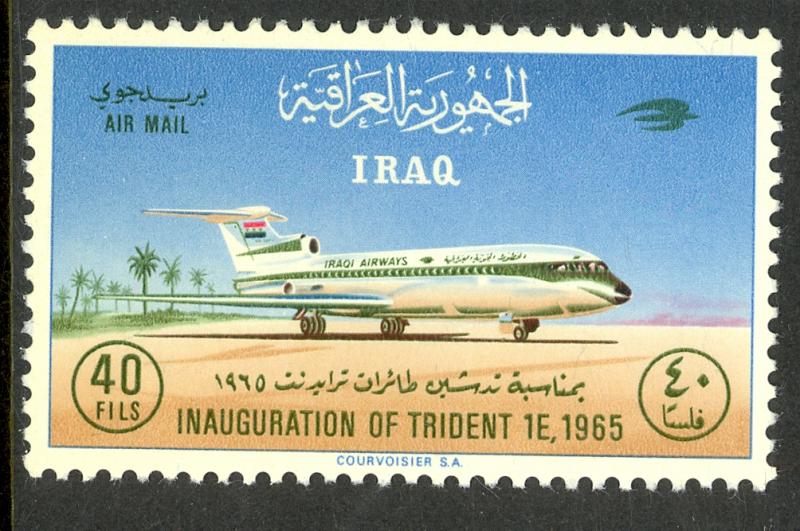 IRAQ 1965 40f TRIDENT 1E JET PLANE Airmail Issue Sc C14 MNH