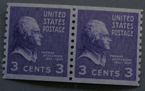 United States #842 3 Cent Washington Coil Pair MNH