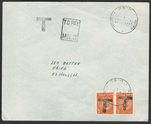 Israel 1948 Stampless cover 31.5.48 (British PO suspension) pair 3p sg1 ovpt '