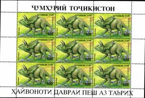 TAJIKISTAN  53-60 SHEETS OF 9  MNH SCV $60.00 BIN $30.00  PREHISTORIC ANIMALS