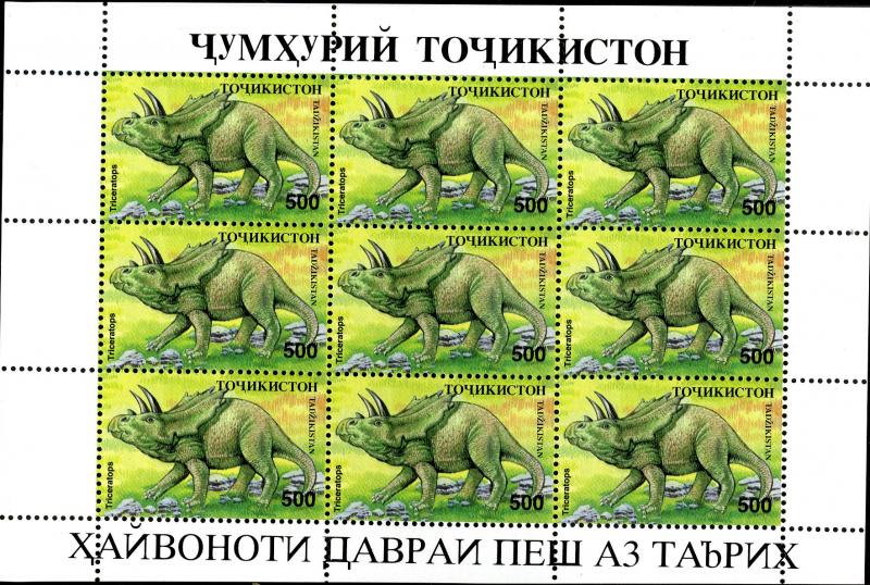 TAJIKISTAN  53-60 SHEETS OF 9  MNH SCV $60.00 BIN $30.00  PREHISTORIC ANIMALS