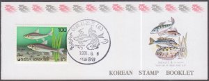 KOREA (South) Sc# 1561 BOOKLET of 4  MNH, w/FD Cancel on COVER  - VARIOUS FISH