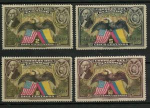 Ecuador Air Mail Stamps  MNH #MP1443