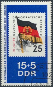 German Democratic Republic  SC# B160  CTO Youth Philatelic see details and sc...